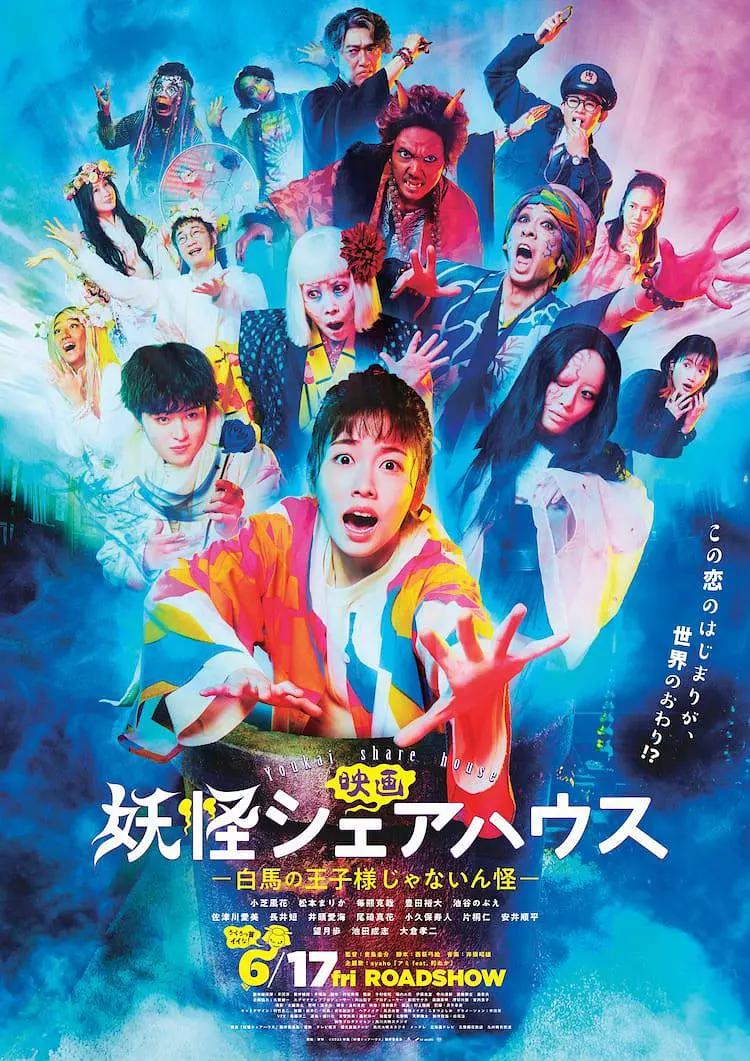 亚洲熟女精品中文字幕海报