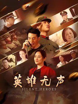 免费国产黄频在线观看视频海报