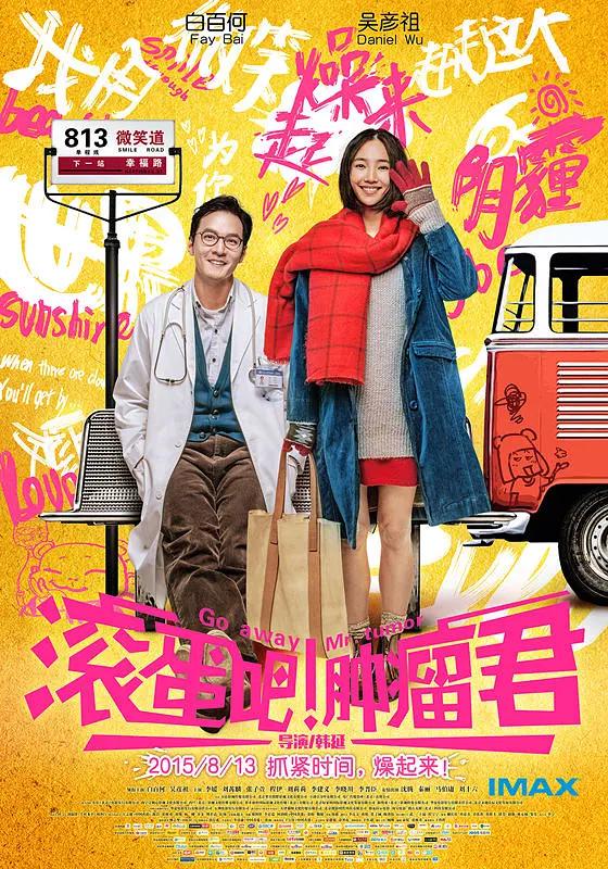 亚洲日韩国产成网在线观看_国产在线精品无码二区二区,国产老熟女视频一区二区,精品久久久久久久久久香蕉,88精品人妻,欧美aⅴ精品一区二区视频 - 剧情片免费全集观看海报