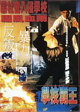 久久99精品久久久久久婷婷海报