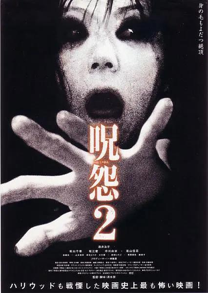 国产成人精品综合久久久海报