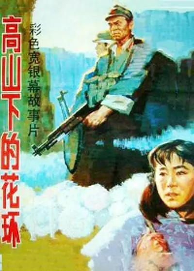 不卡无码福利一区二区海报
