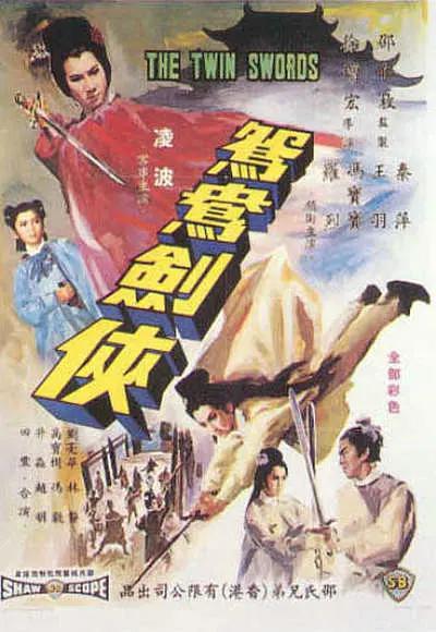 国产免费成人久久综合一区,91亚洲精品高清久久久,国产无码精品久久久久久久,999中文字幕亚洲精品,亚洲成人av网址,www.hoyelab.com海报