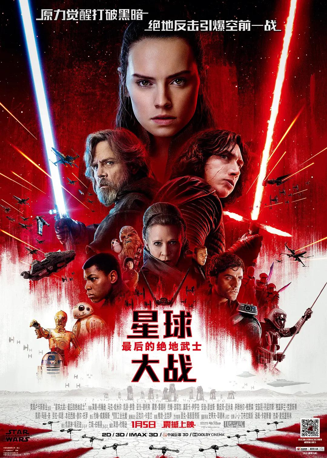 亚洲成av人在线观看影院_国产女人久久香蕉精品视_国产av无码亚洲avh_亚洲人成午夜免电影费观看_亚洲免费黄片在线看_亚洲中文字幕人成乱码_亚洲日韩在线中文字幕综合 - 日韩手机在线观看海报