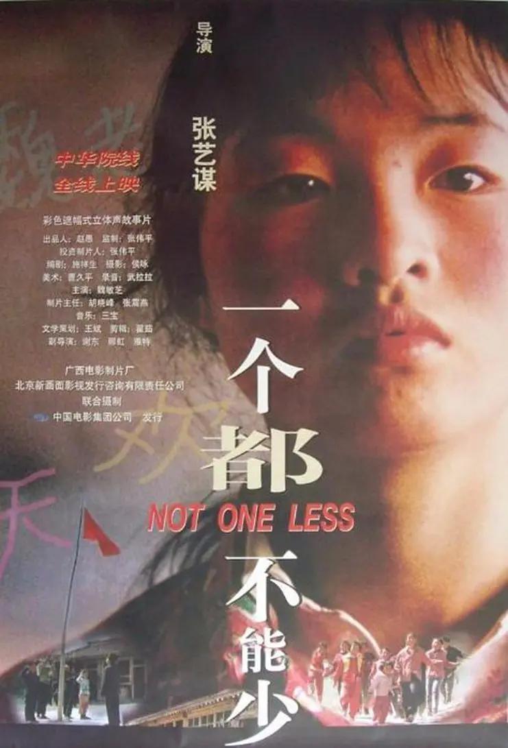亚洲一区在线观看免费|精品欧美aⅴ一区二区三区视频|欧美亚洲另类大全|亚洲中文第一页 - BD英语HD在线观看海报