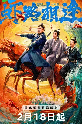 熟妇丰满多毛的大隂户海报