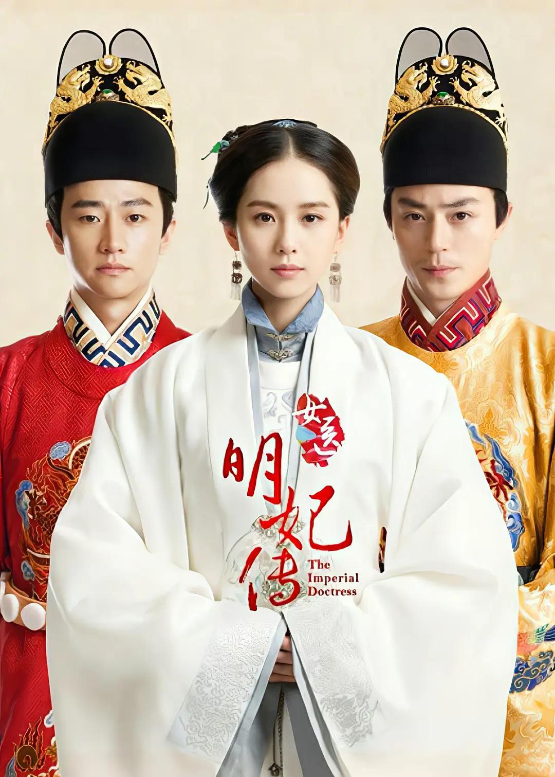 欧美精品九九99久久-免费电影正片免费观看海报