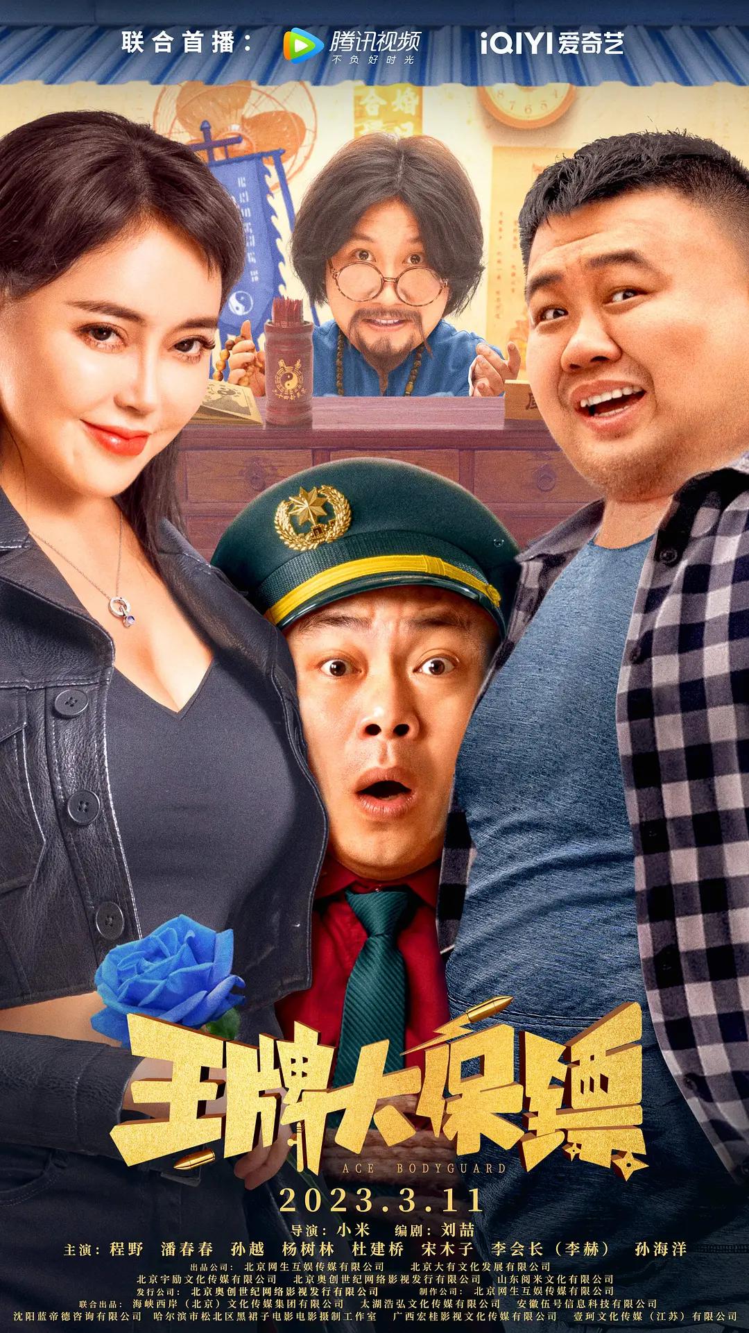 亚洲av日韩av无码av_国产高清精品一区二区不卡_99久久精品国产免费看不卡_九九精品亚洲一区二区三区 - 神马影院手机在线观看海报