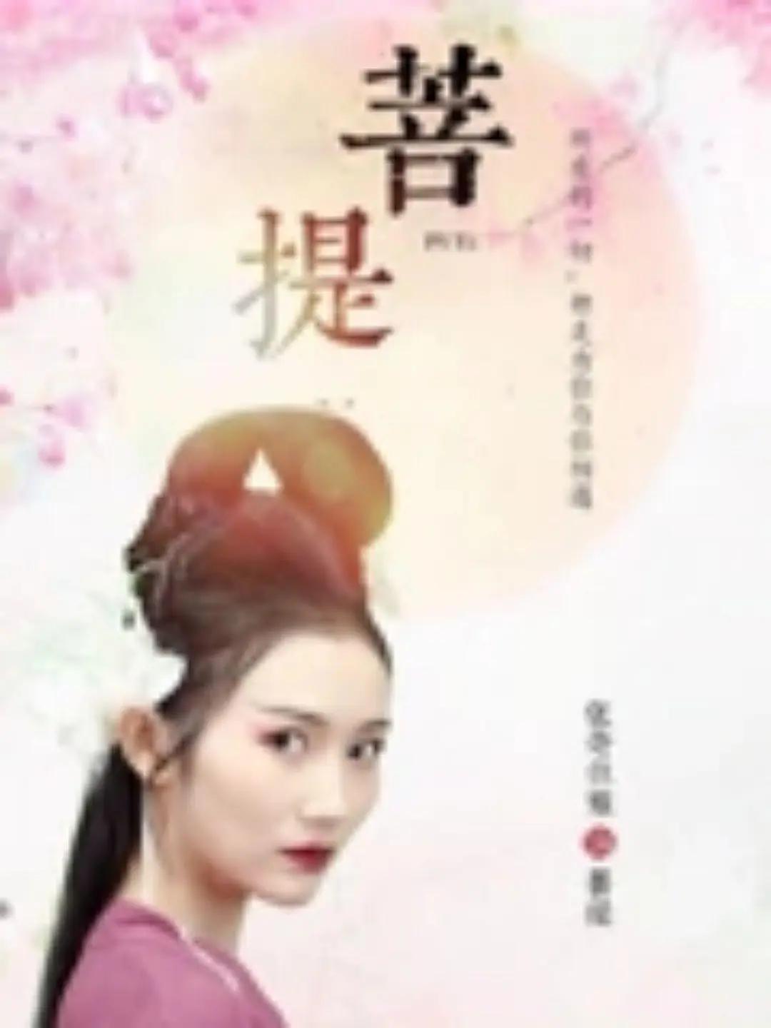亚洲中文字幕无码爆乳app_国产高清在线精品一区二区三区_国产乱子伦精品视频_真实国产普通话对白乱子子伦视频 - 国产剧完整版观看海报