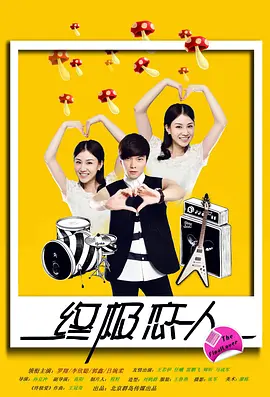 精品久久人人爽天天玩人人妻_久久久久久久久蜜桃_亚洲一区二区三区影院_狠狠噜天天噜日日噜 - 4k神马影院在线海报