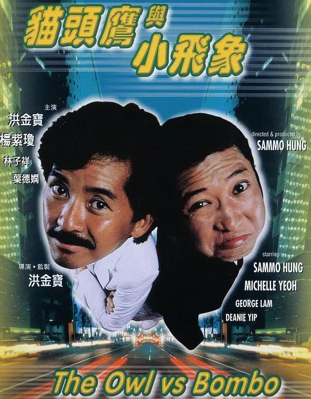 久久精品国产久精国产海报
