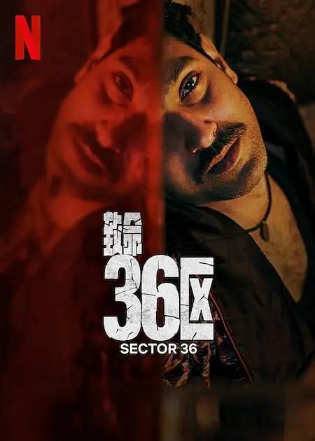 国产freexxxx性播放 - 1080P最新电影在线观看海报