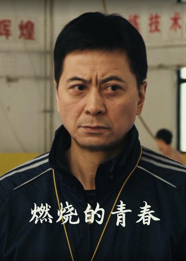 《裸》日本电影海报