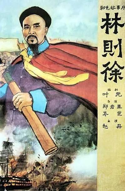 亚洲伊人成人久久海报