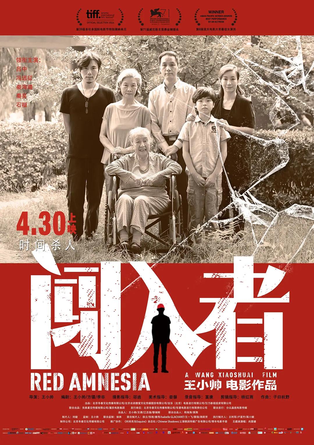 在线永久观看无码av网站_99这里都是精品这里有精品_久久久久人妻一区精品_日韩av无码中文海报