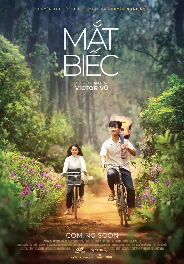 亚洲国产精品成人久久_精品久久人人妻人人做精品_影视先锋av资源噜噜_国产天美传媒性色av海报