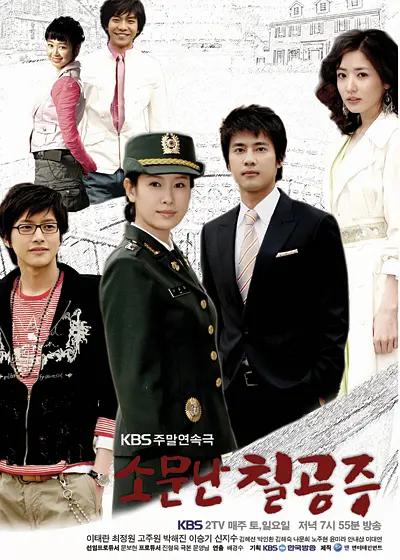 91精品国产一区二区三区左线海报