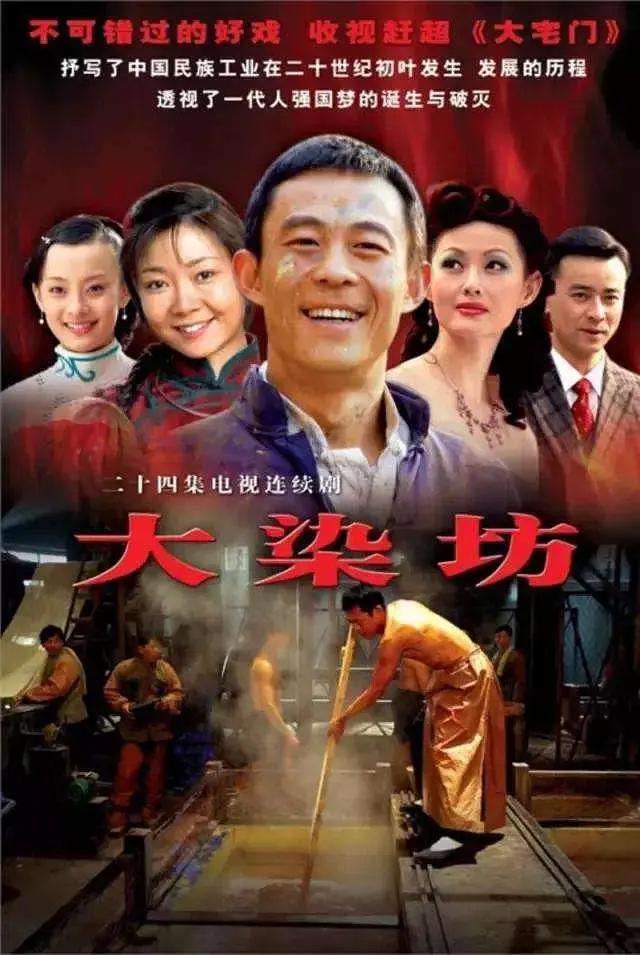 人妻无码视频一区二区三区海报