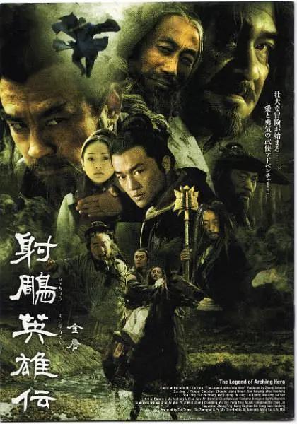 国产福利视频一区二区三区海报