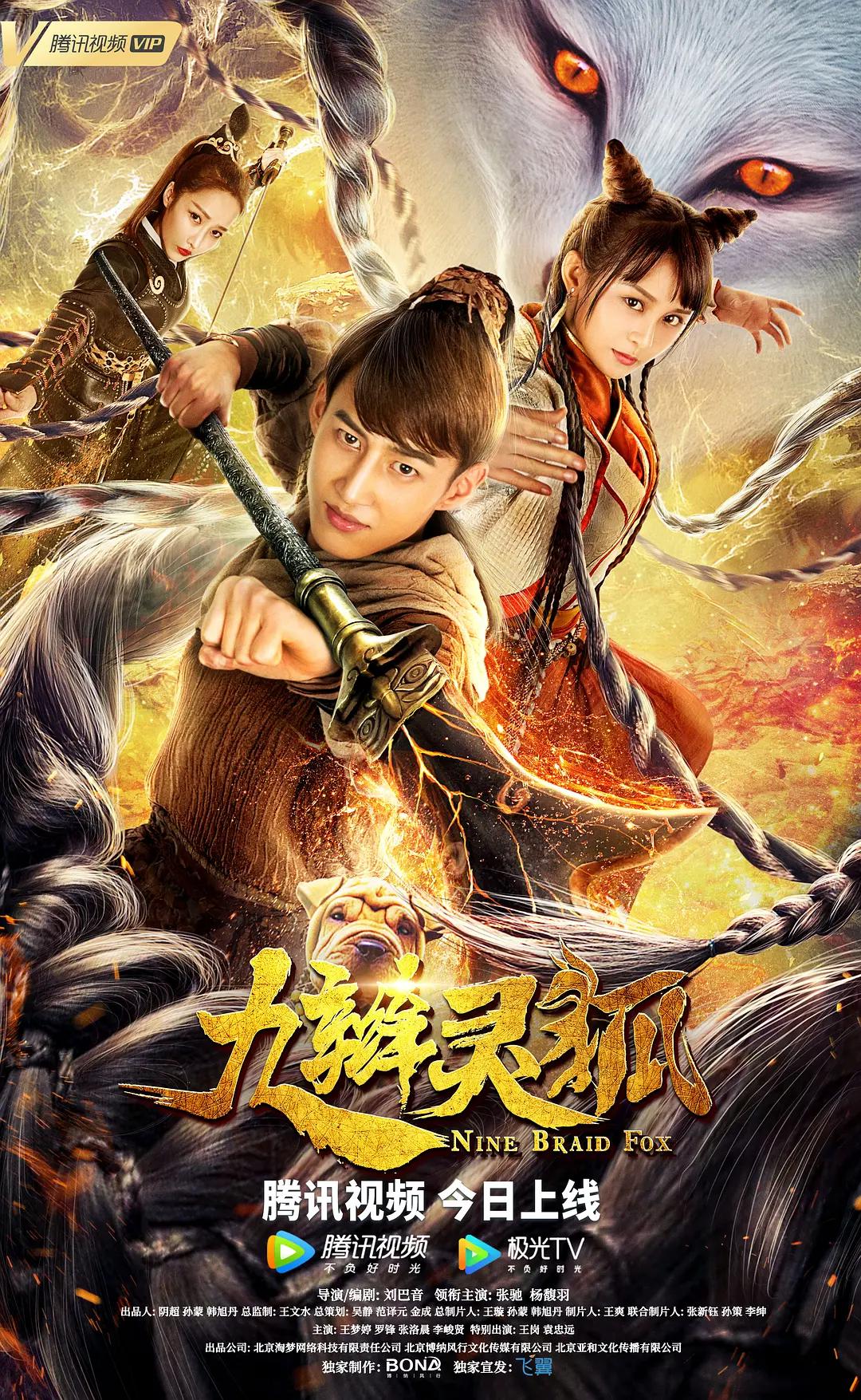 亚洲成熟xxxxx电影海报