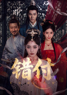 中文无码精品a海报
