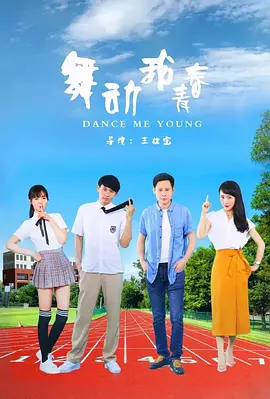 久久久久99精品成人片三人毛片海报