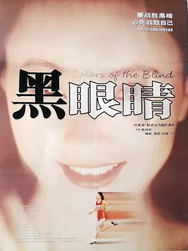亚洲欧美一区二区不卡|国产欧美日韩精品二区浪潮|综合欧美国产日韩|亚洲无码观看视频海报