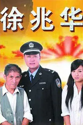 热播综艺动漫绯色av海报