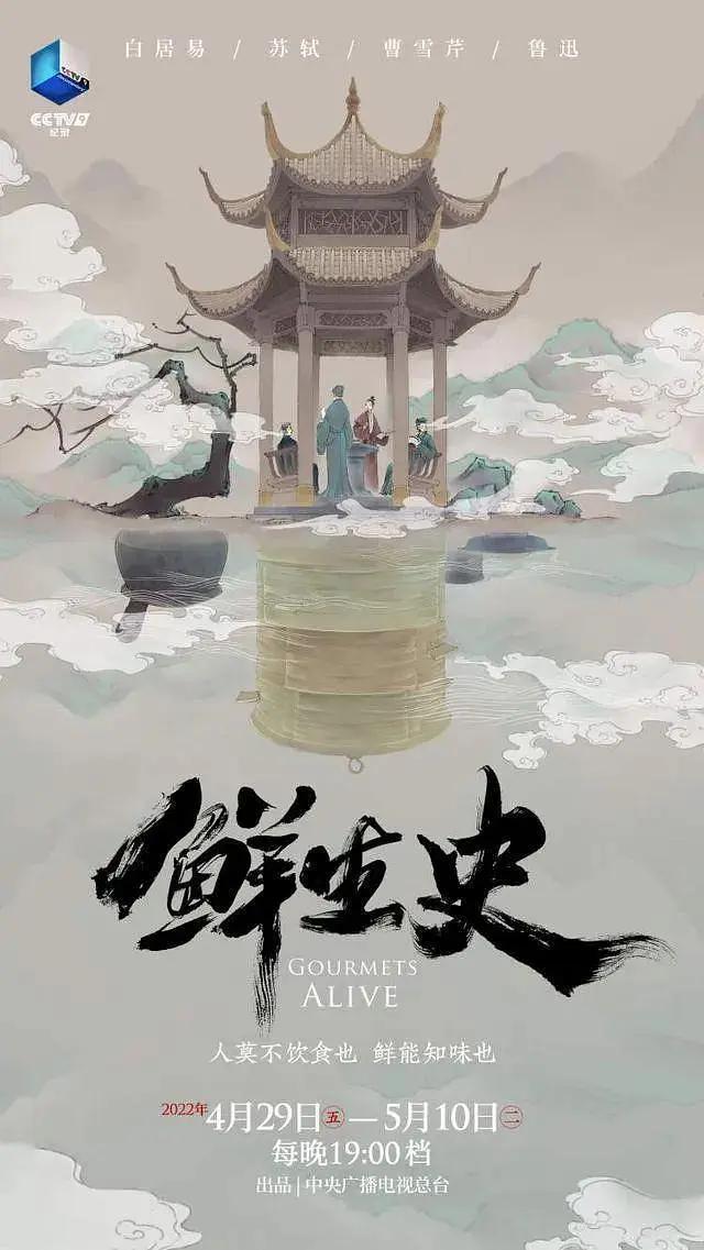 国产乱理伦片在线观看 - 高清直播在线观看海报