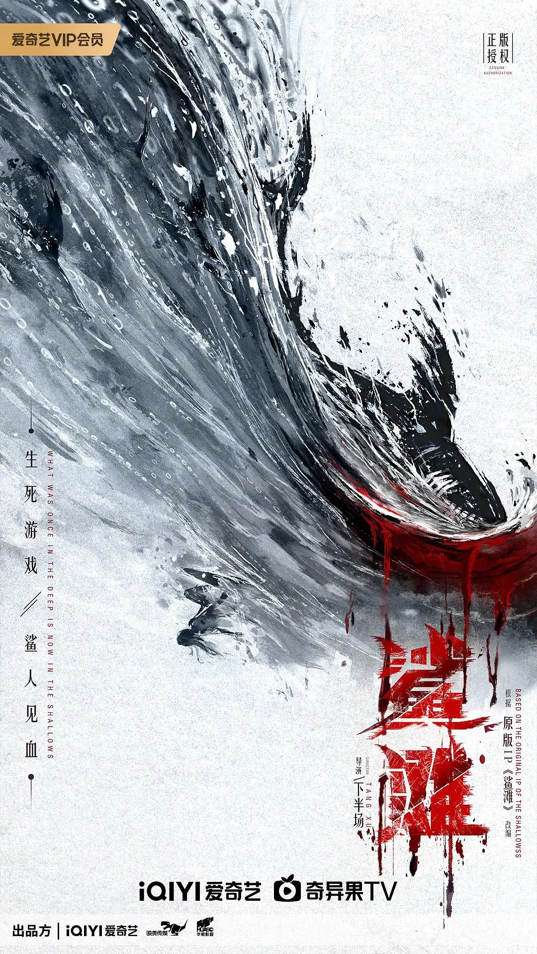 久久久久国色av免费观看_无码人妻αⅴ免费一区二区三区_国产精品18久久久久久不卡_中文字幕亚洲一区二区va在线海报