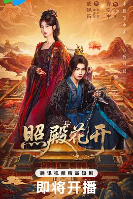 国产专区一线二线三线品牌海报