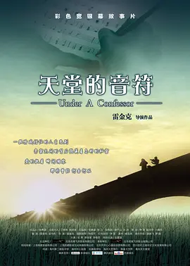 久久人妻少妇嫩草av无码专区海报