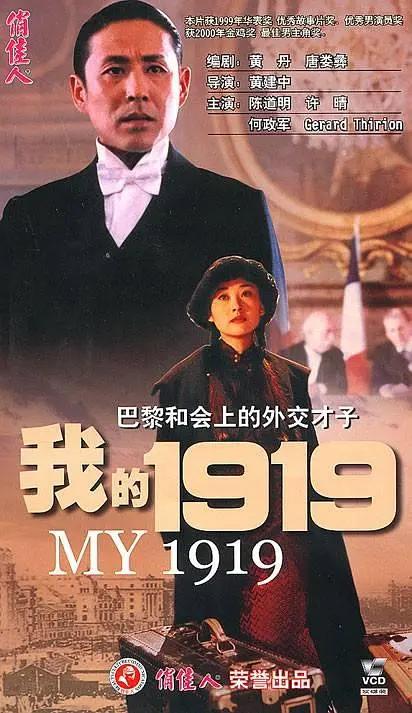 中文字幕人妻色偷偷久久海报