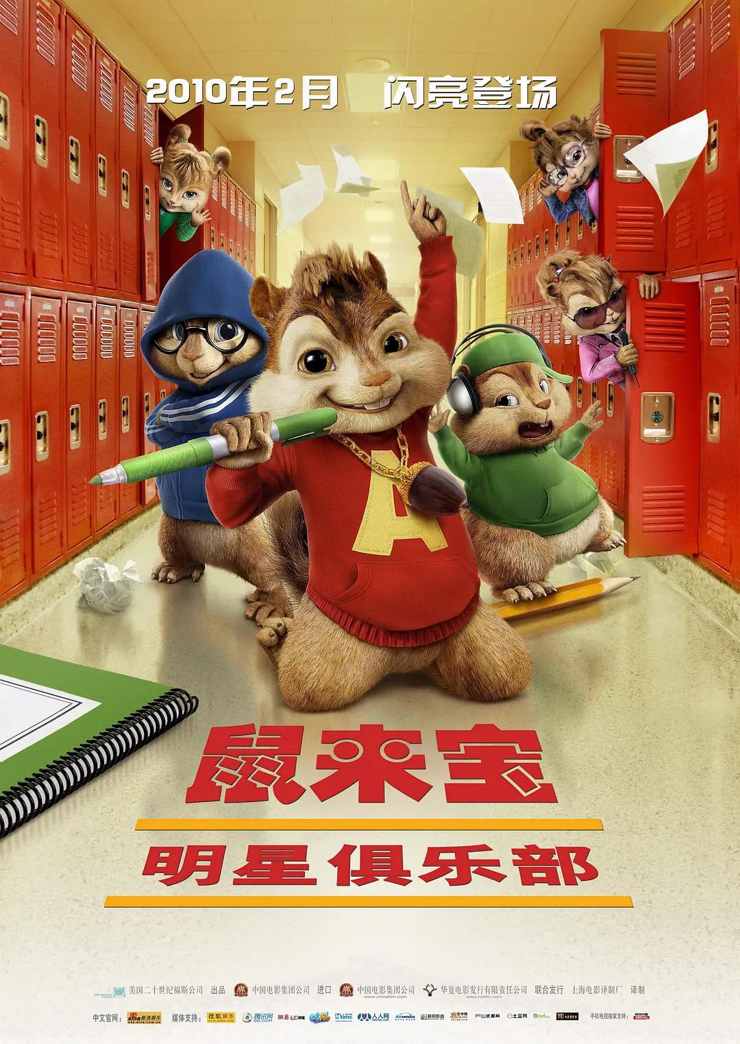亚洲精品一区国产精品丝瓜海报