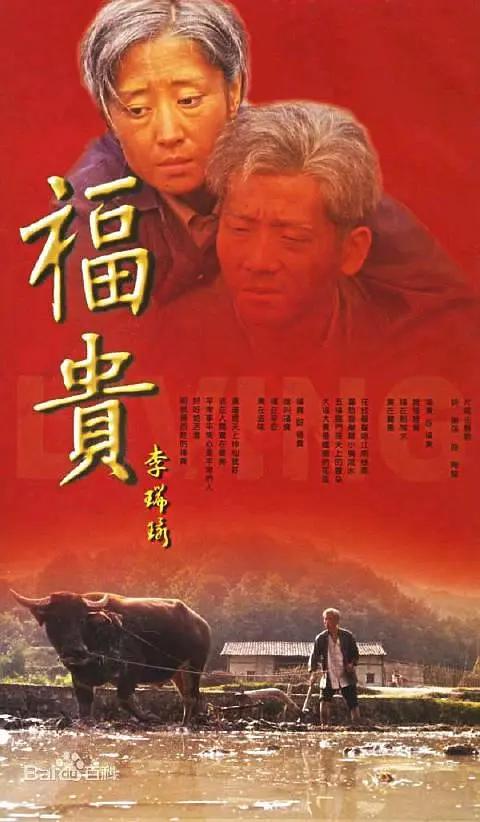 成人AV精品无码网站海报