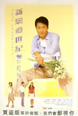 电影理伦片村妇完整版-蓝光DVD字幕高清版在线观看海报