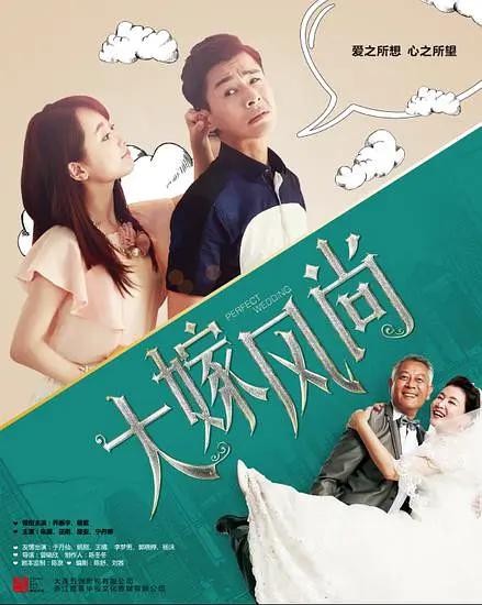 中文字幕在线无码一区二区三区 - DVD免费全集观看海报