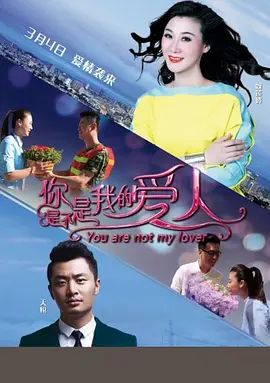 妖精视频在线一区_妖精网在线观看_欧美日韩妖精视频_妖精视频app在线观看ios - BD免费观看超清海报