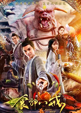囯产免费一区二区三区海报