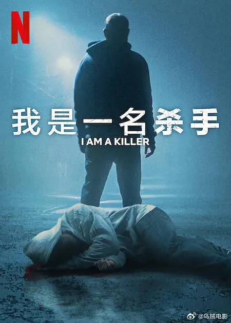 久久国产乱子伦精品免费屁股海报