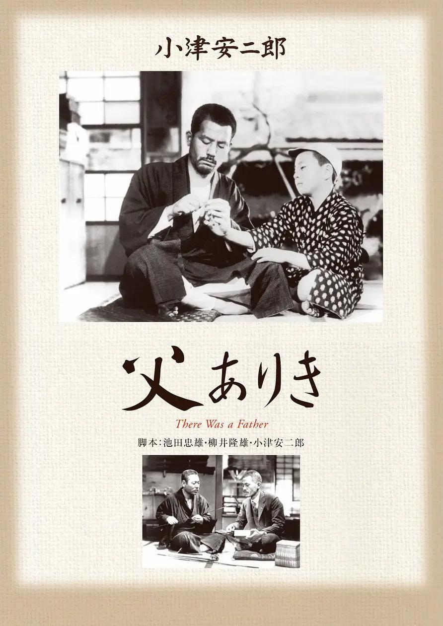 99久久久免费精品国产果冻传媒海报