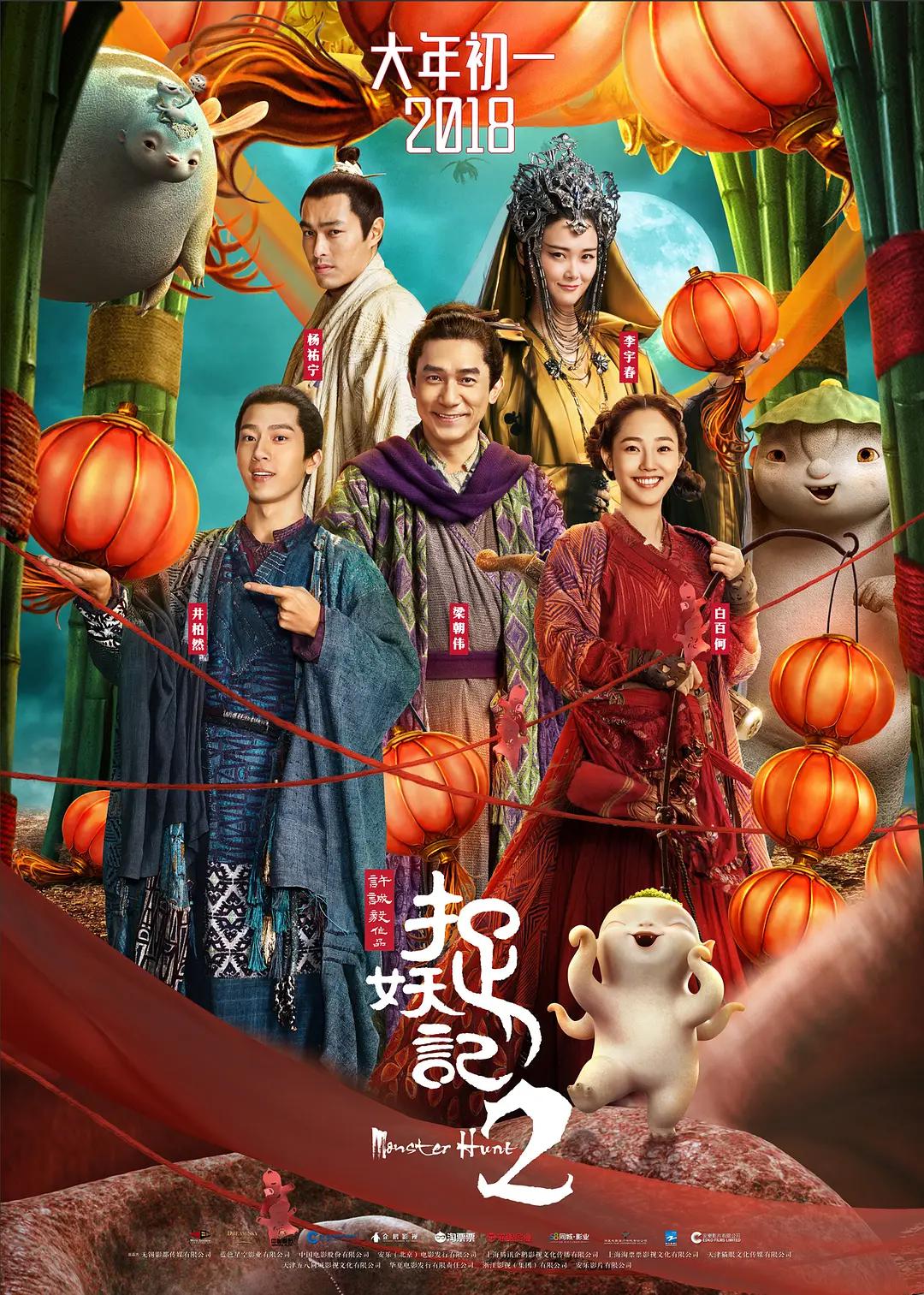 最新中文字幕av无码专区不卡_强乱中文字幕在线日本_国产婷婷综合在线视频中文_亚洲日韩高清aⅴ在线观看海报