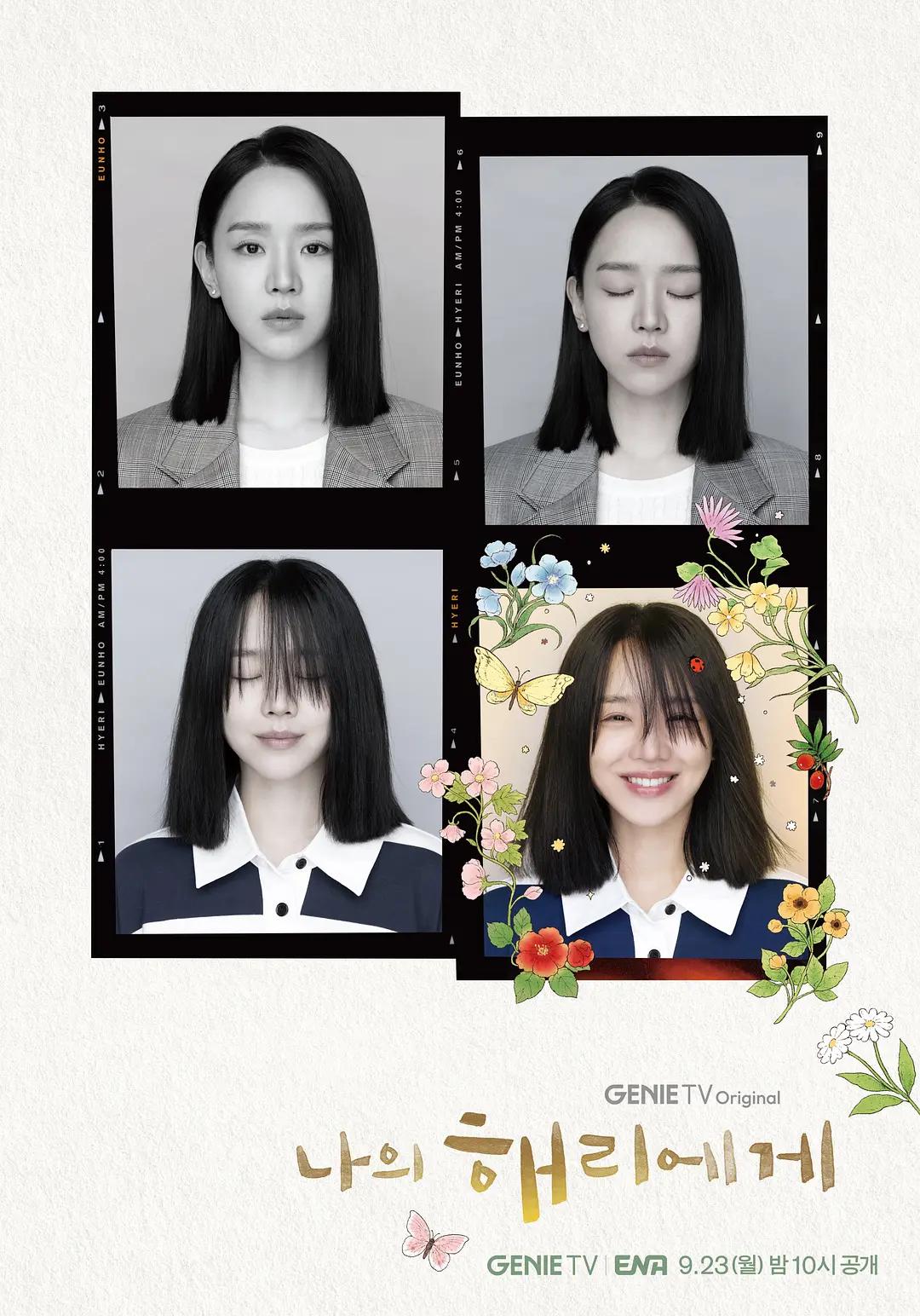 超级碰碰人妻中文字幕_97久久超碰国产精品旧版麻豆_人妻无码人妻有码中文字幕在线_免费国产黄网站在线观看海报