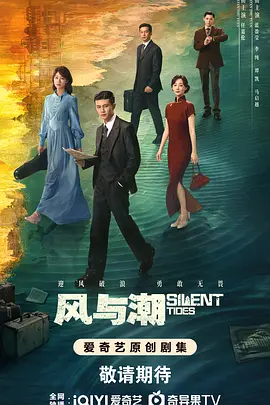 无码中文天天av天天爽丶_亚洲日韩第32页_强奷乱码中文字幕_最新亚洲中文字幕无线 - 超清全集免费播放海报