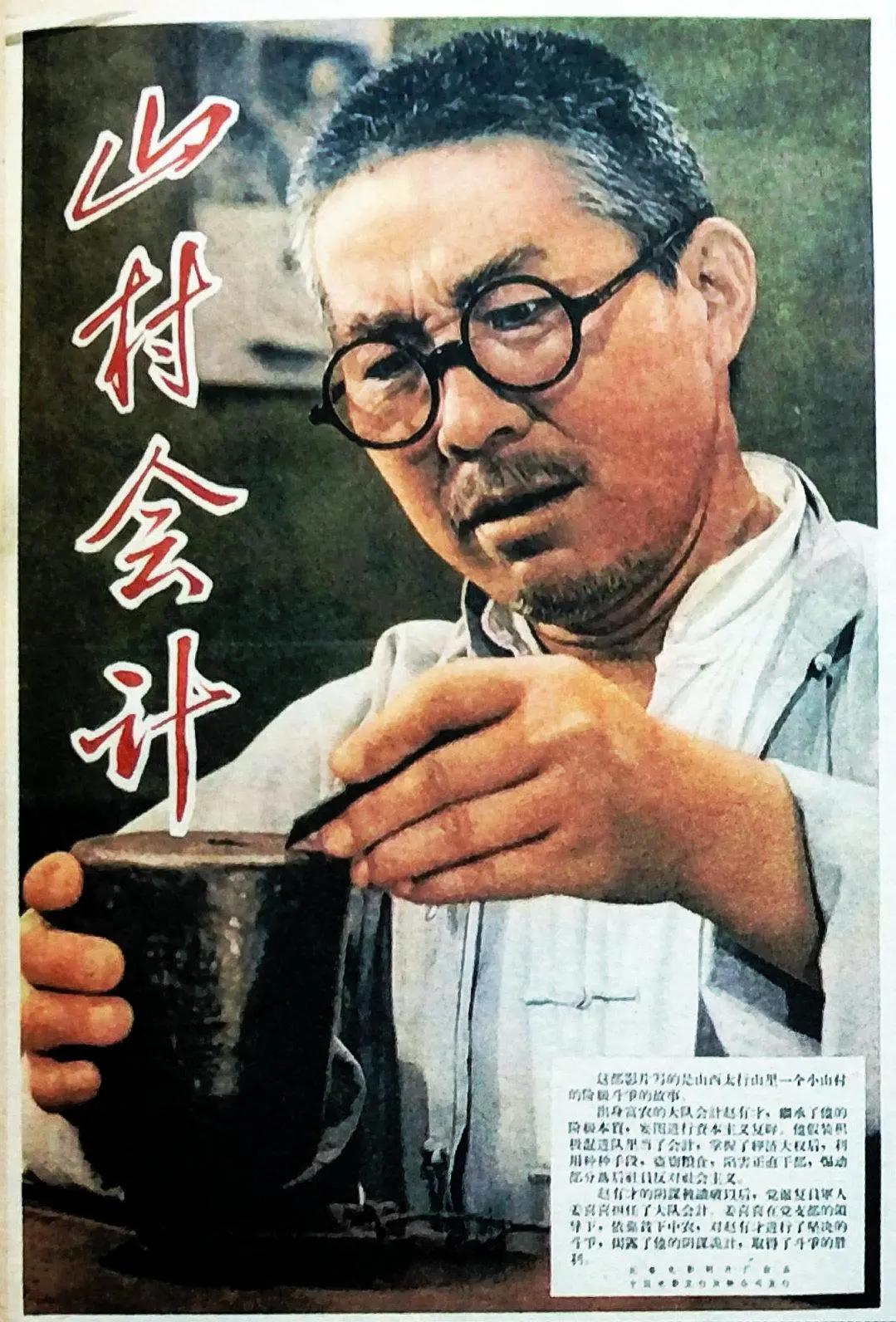 久久99久久精品毛片免费观看_中文乱码字幕高清一区二区_国产在线高清伦免费理视频_亚洲国产精品一区二区久久 - 1080最新电影在线观看海报