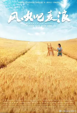 久久亚洲免费视频海报