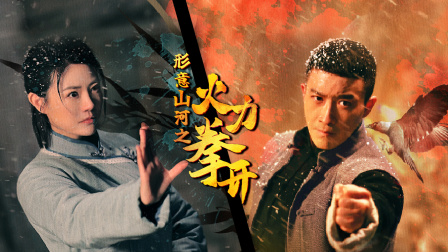 深夜无码一区二区三区海报