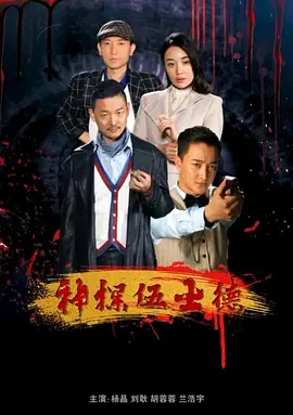 中文字幕96久久激情亚洲精品 - 高清韩国电影在线观看海报