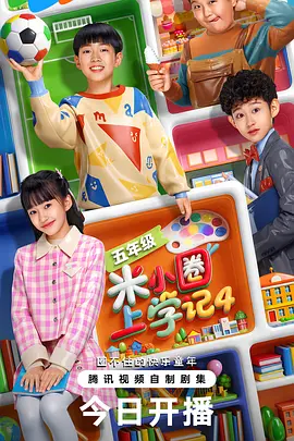 人妻无码有码在线视频海报