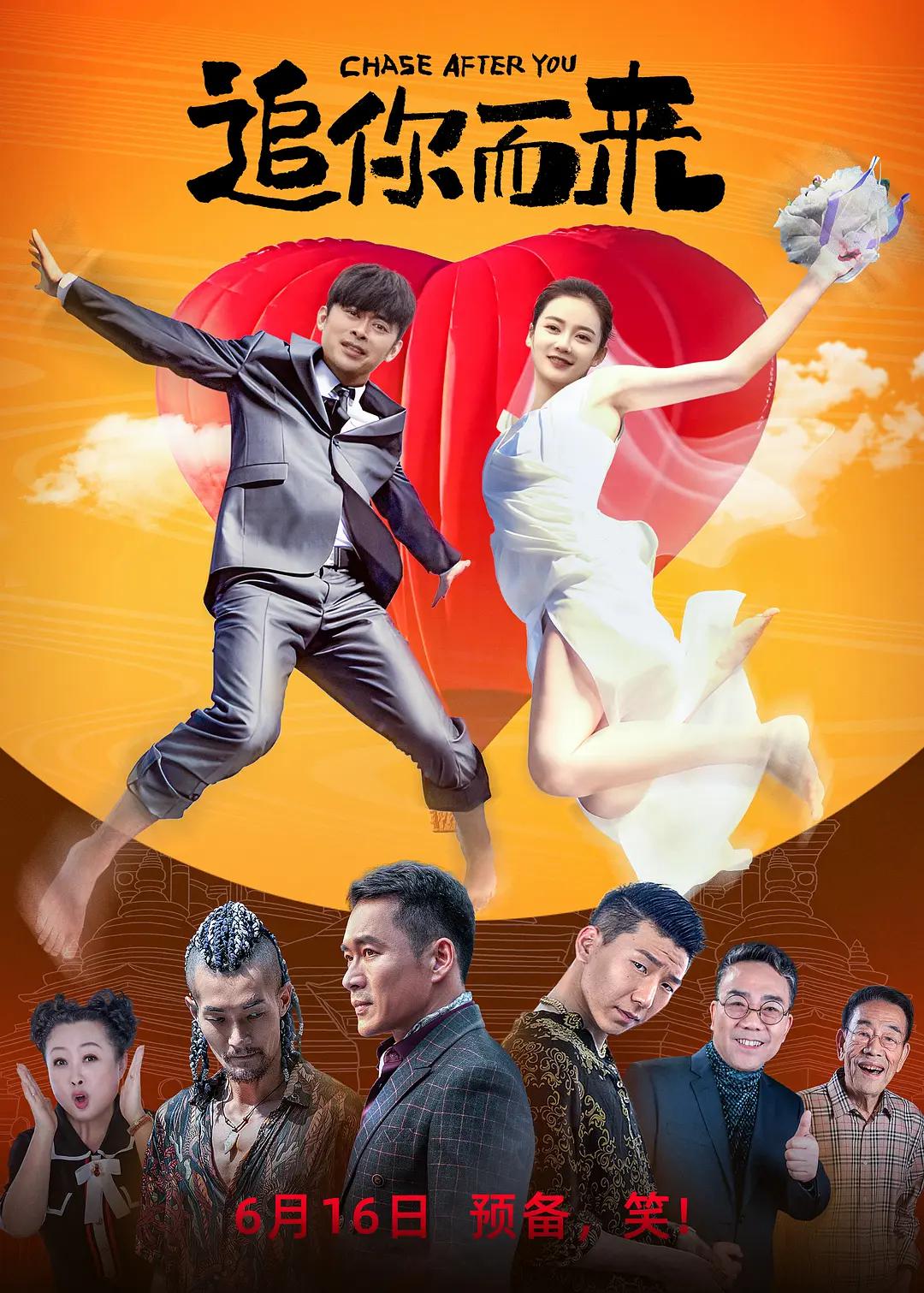 欧美精品一卡二卡三卡四卡视海报